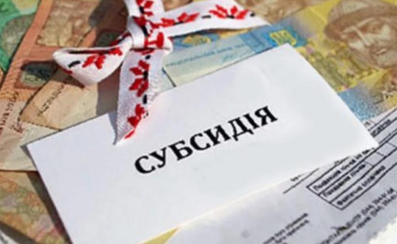 п