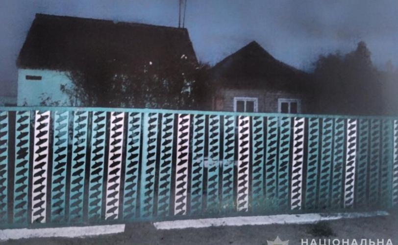 п