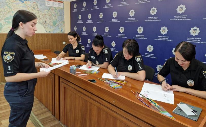 полиция