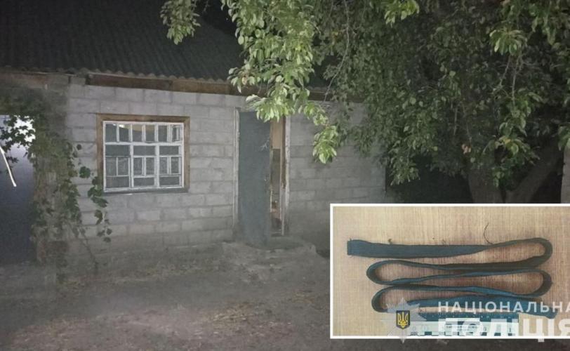 вбивство