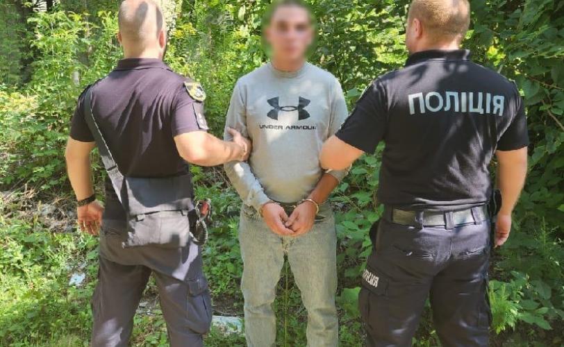 п