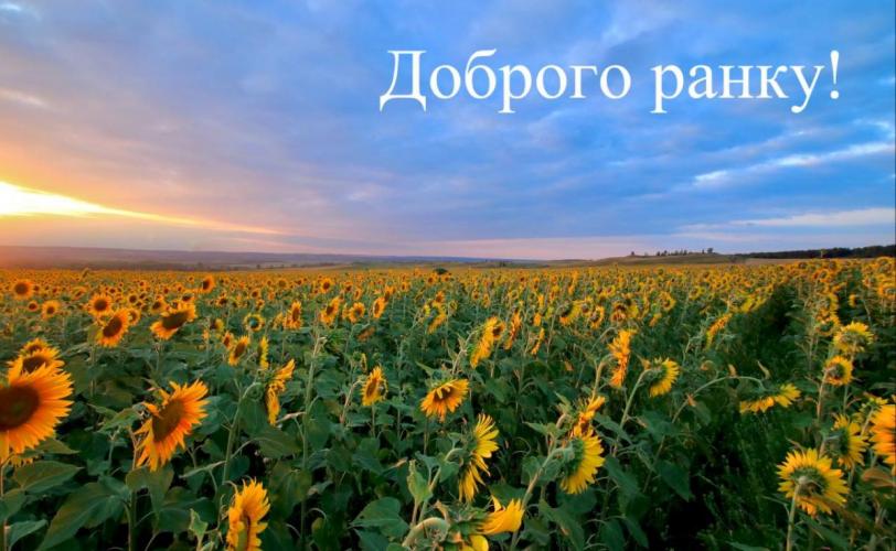 В