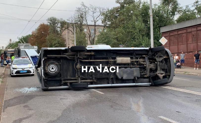 дтп