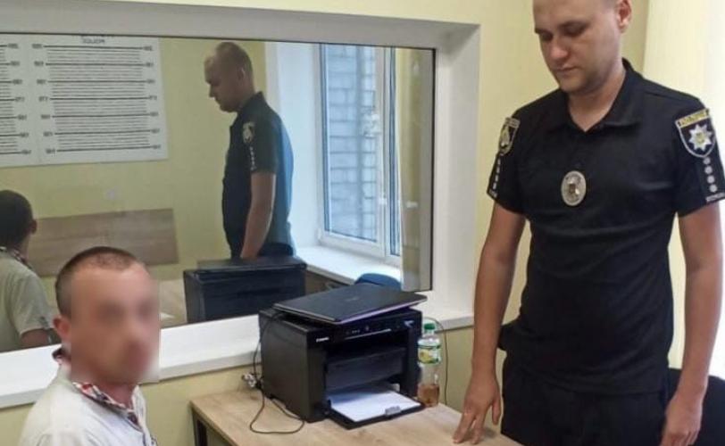 вбивство