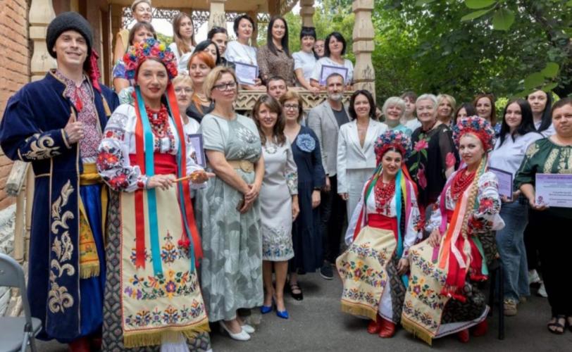 культура
