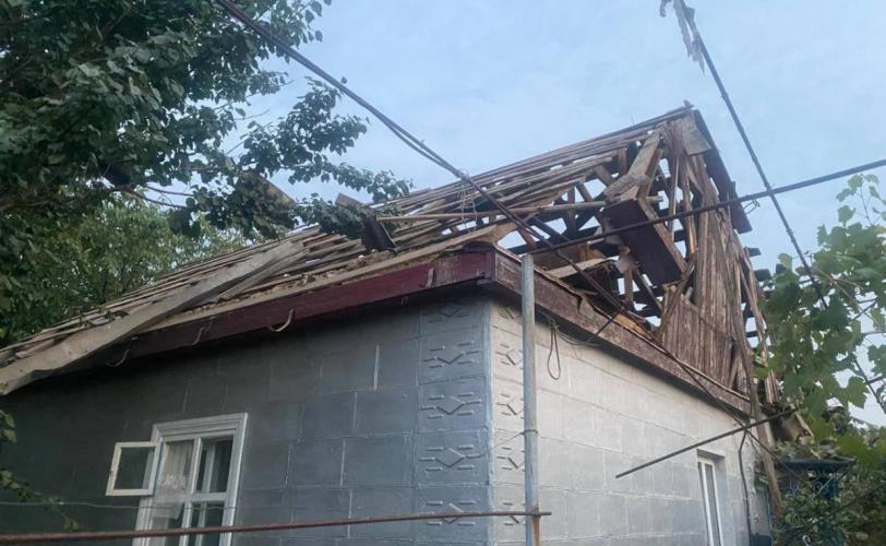 війна
