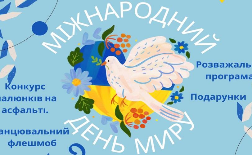 концерт