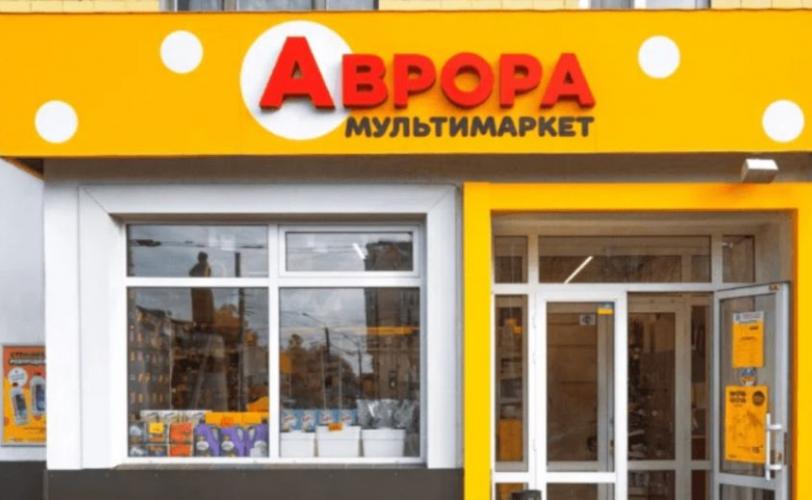 дтп