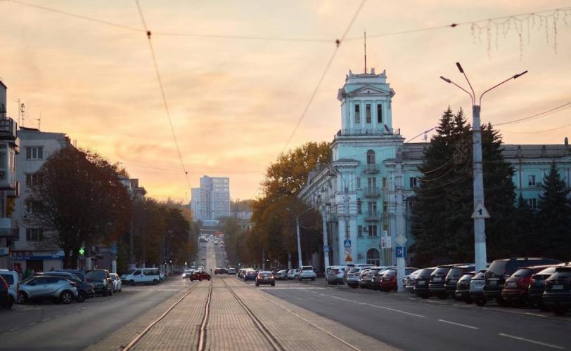 мер