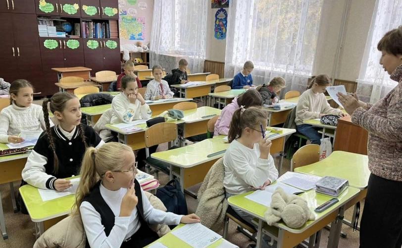у
