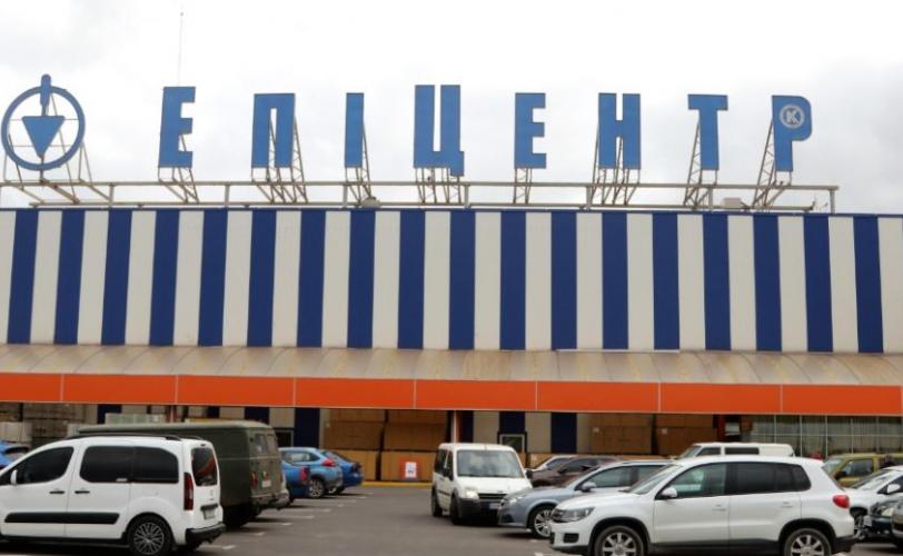 міни