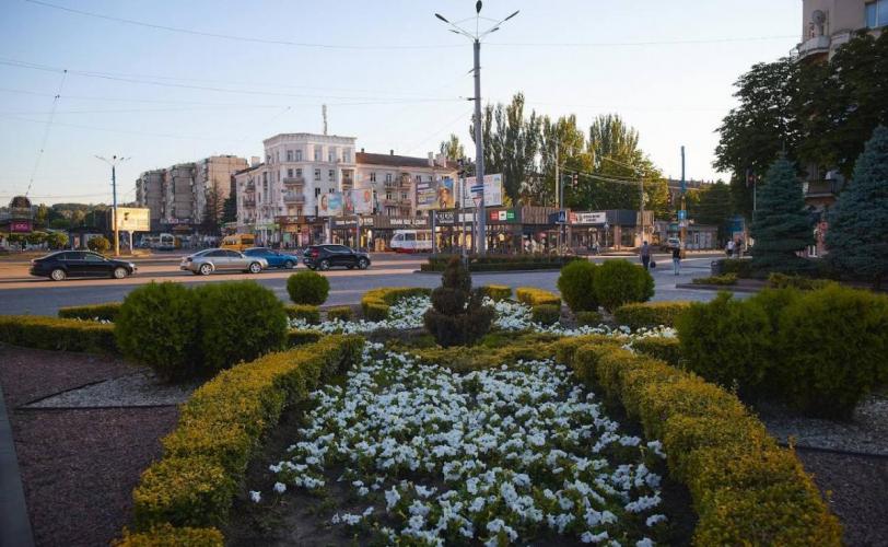 мер