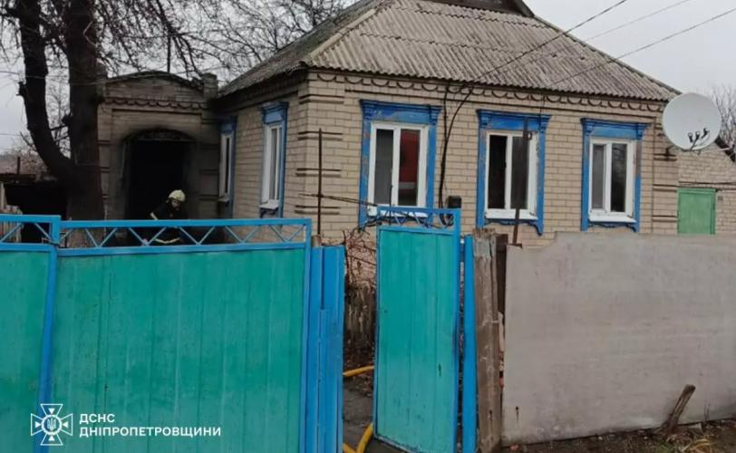 пожежа