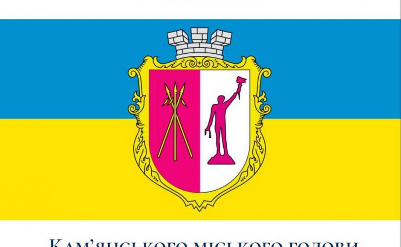 річний звіт