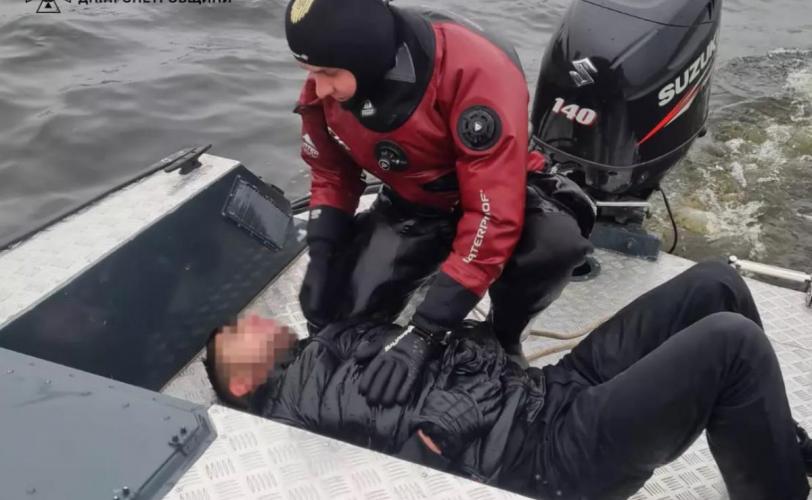 стрибнув