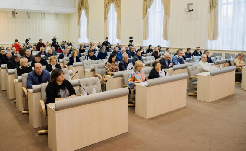 Бюджет-2025