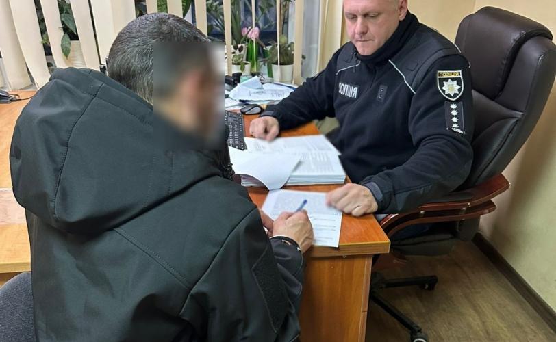 вбивство