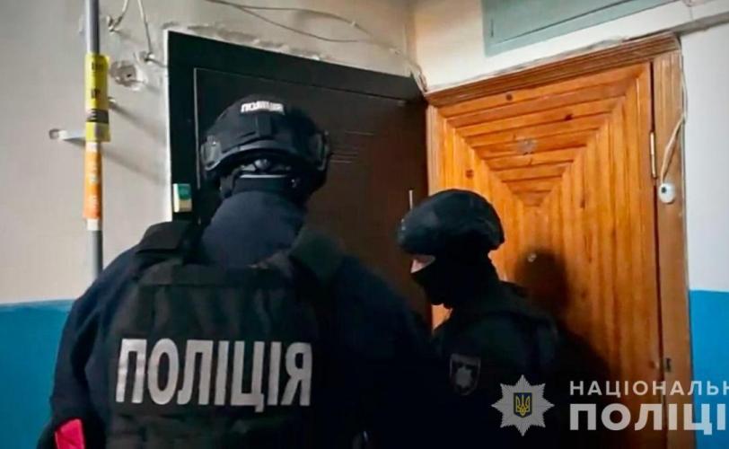 поліція