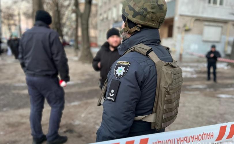 полиция