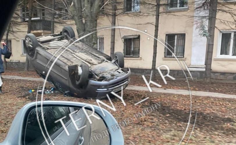 ДТП