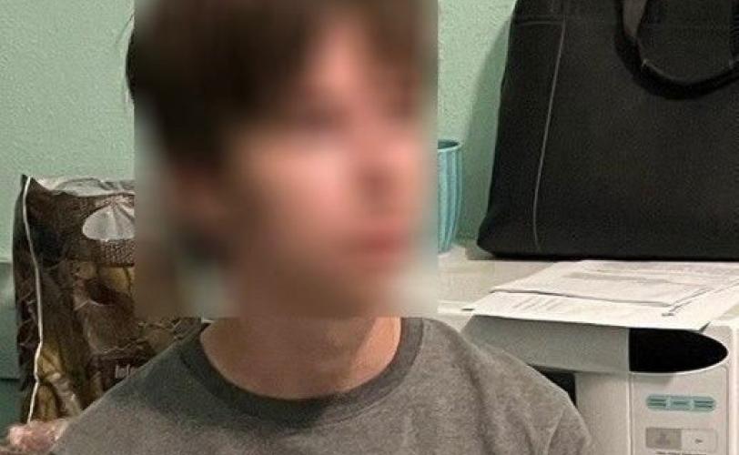 вбивство