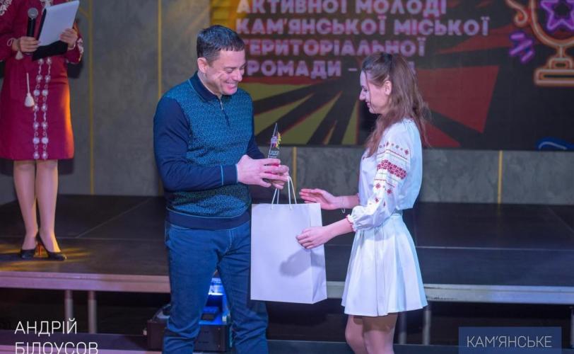 мер