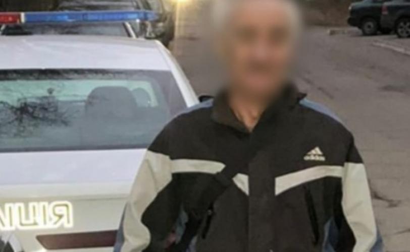 поліція
