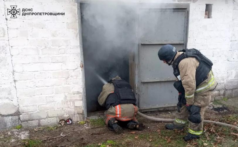 пожежа