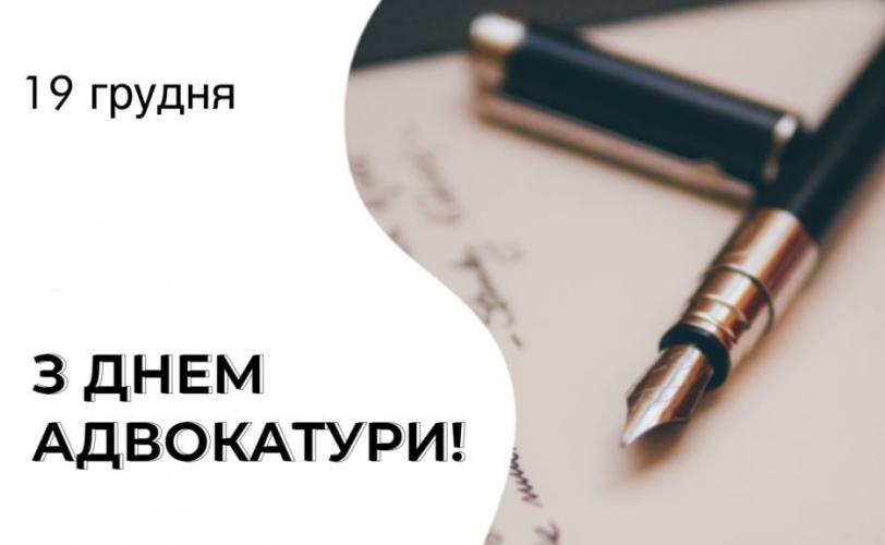 мер