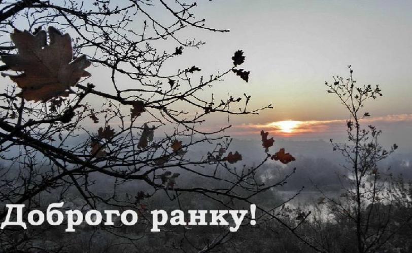 ситуація в місті