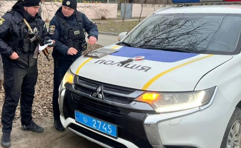поліція