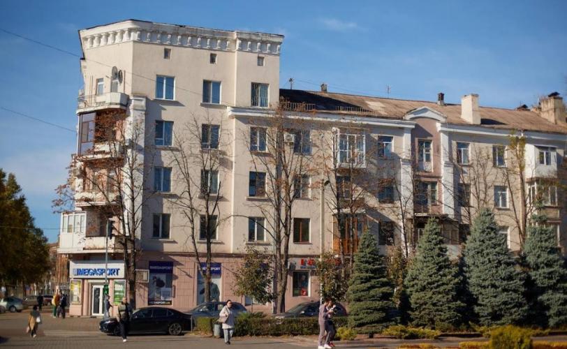 мер