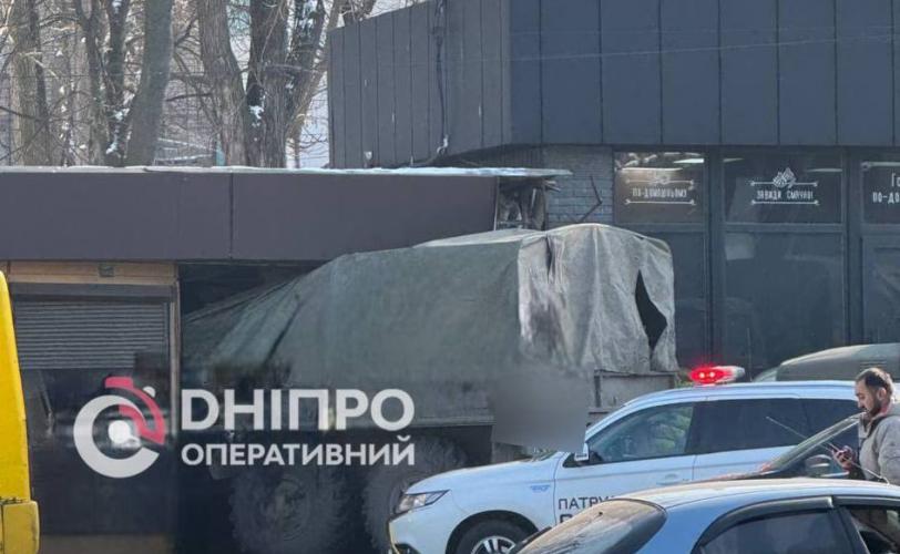 дтп
