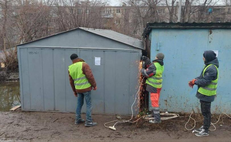 гараж