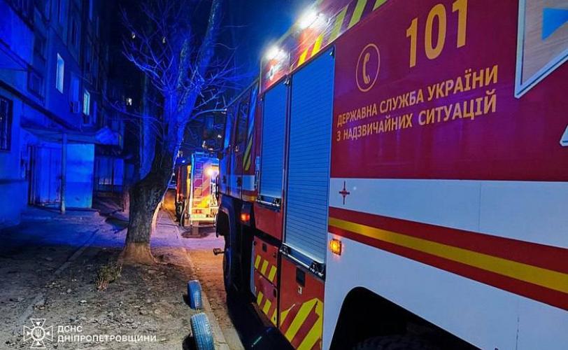 пожежа