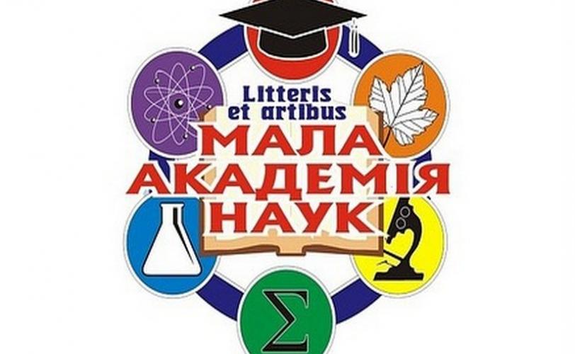 конкурс