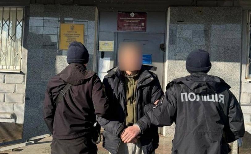 вбивство