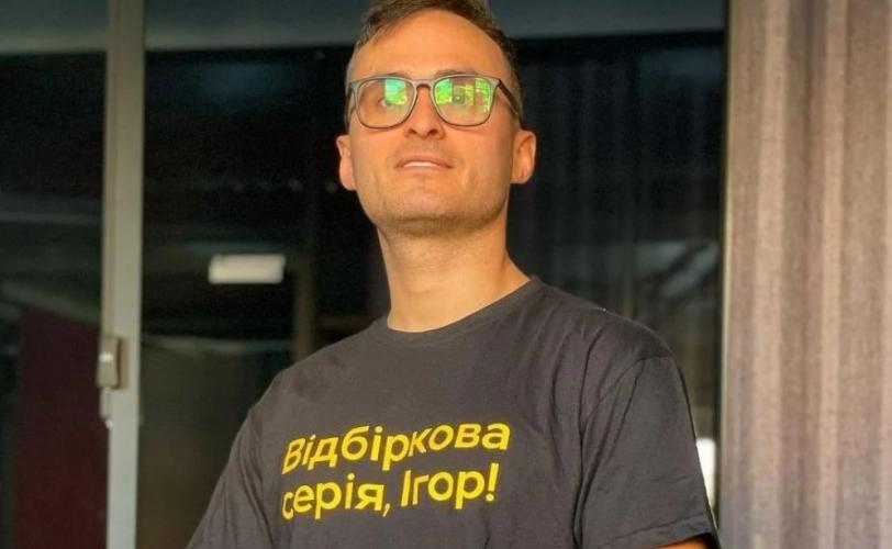 Ласточкін