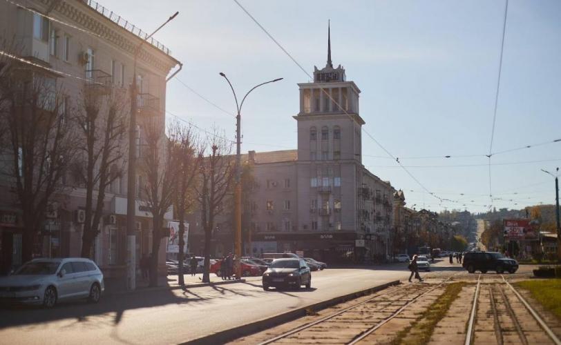 мер