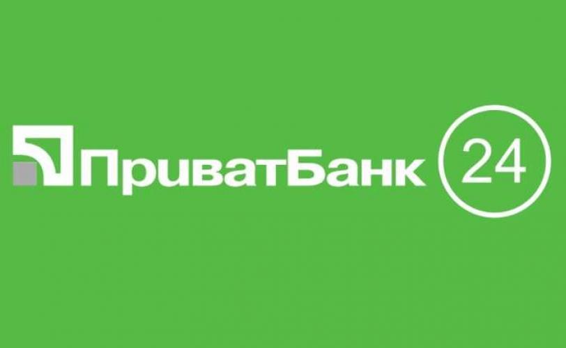 банк