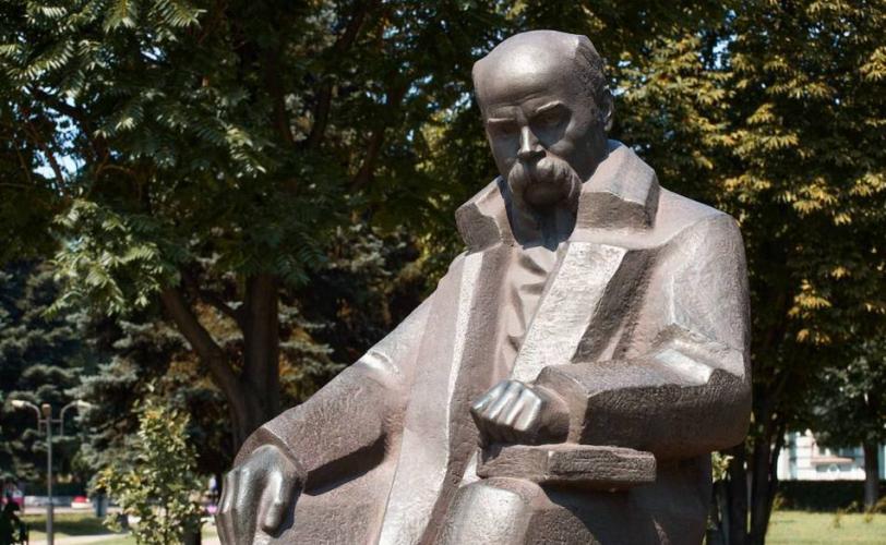 ситуація в місті