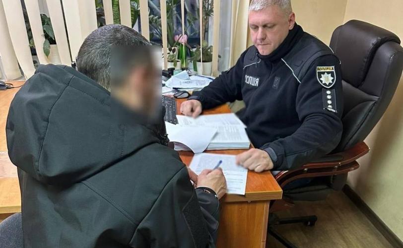 в