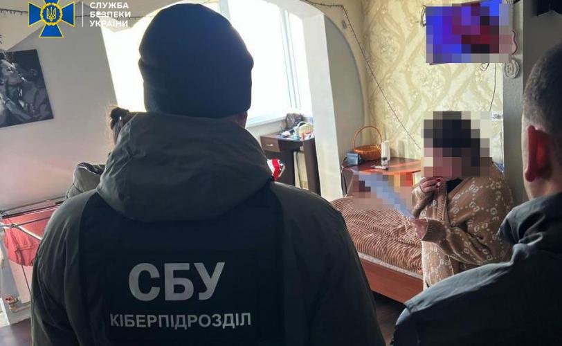 в