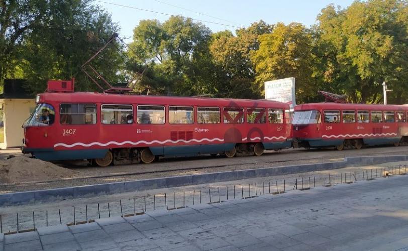 дтп
