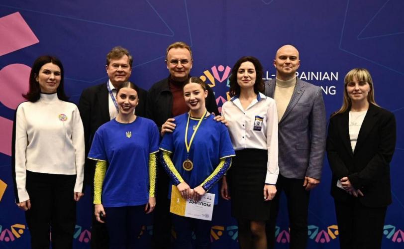 спорт