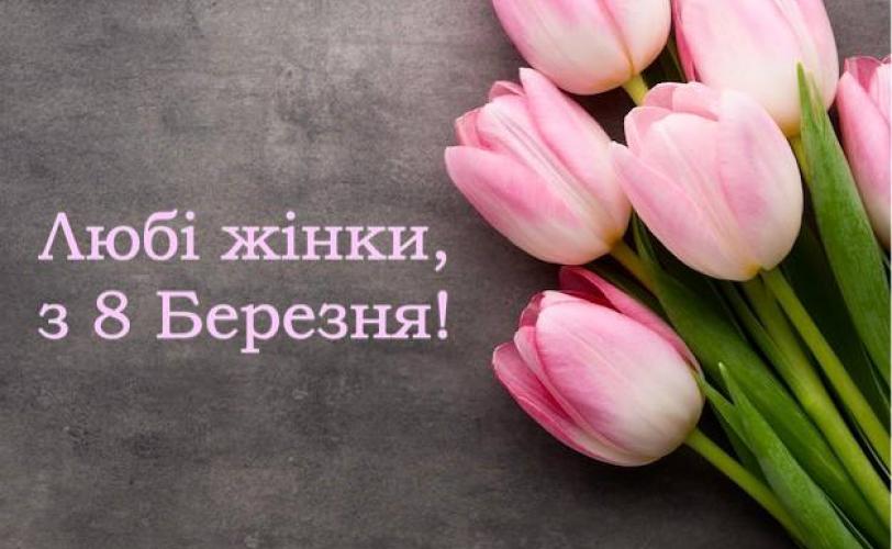 цветы