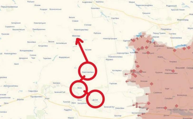 війна