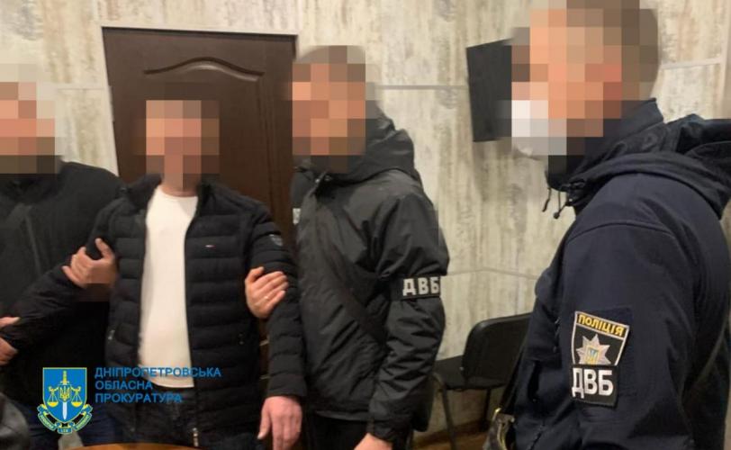 поліція