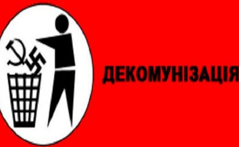суд
