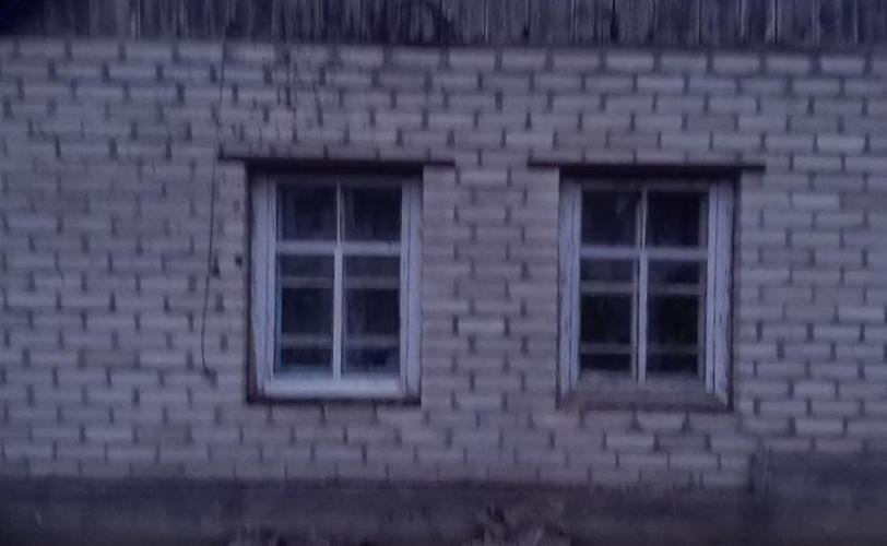 війна